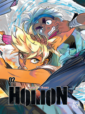 cover image of Horion 2